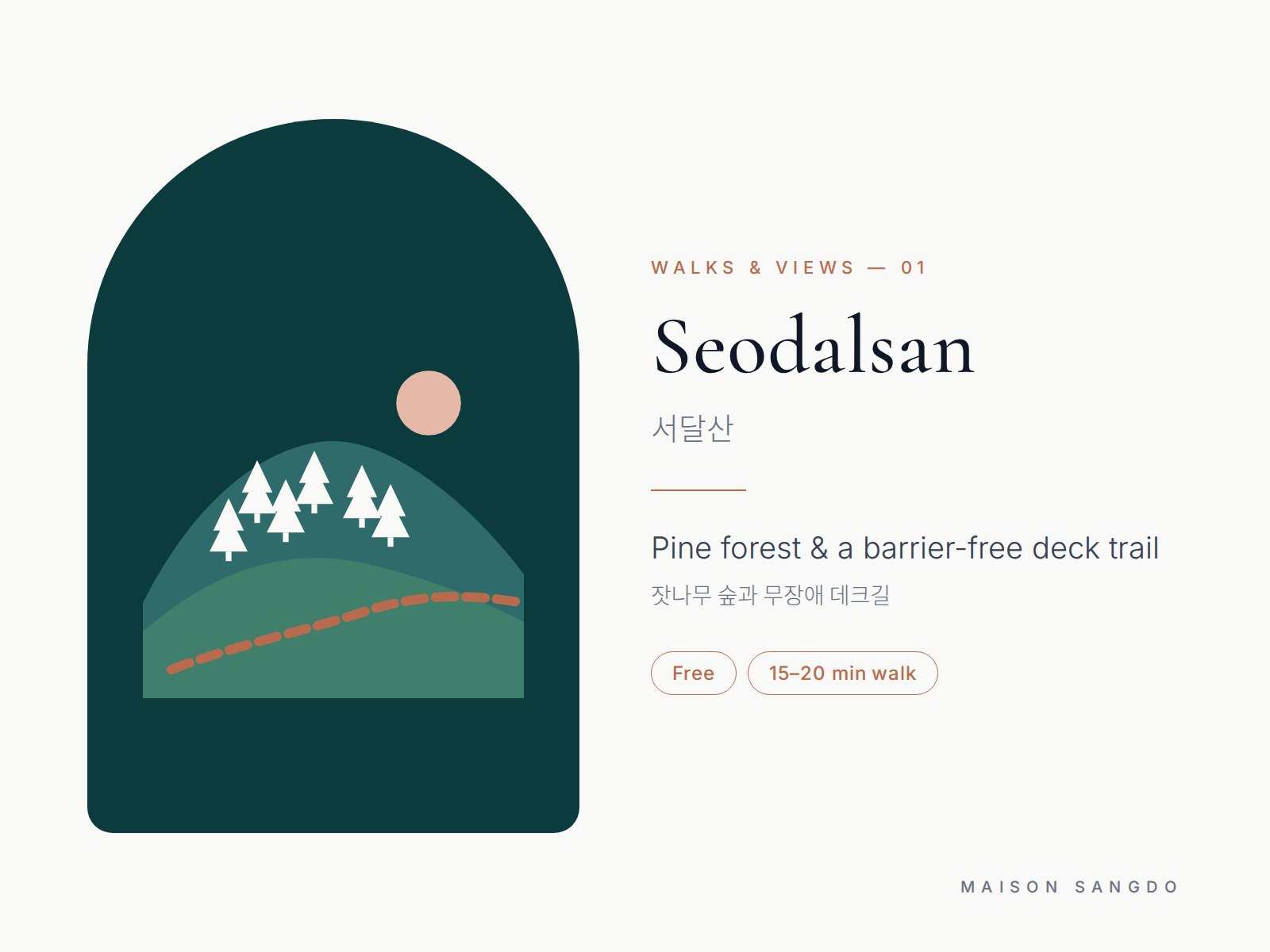 Seodalsan forest trail, illustration